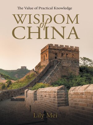 cover image of Wisdom of China